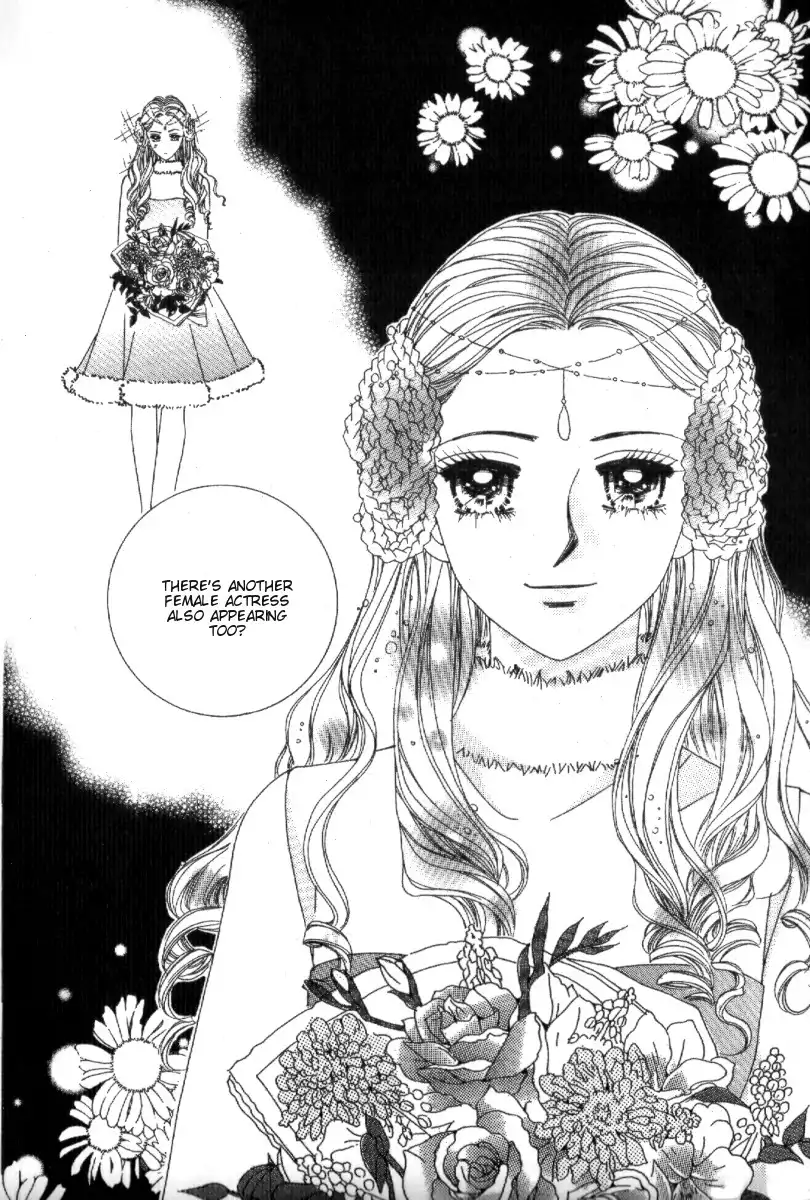 Im Looking For The Princess Chapter 22 10